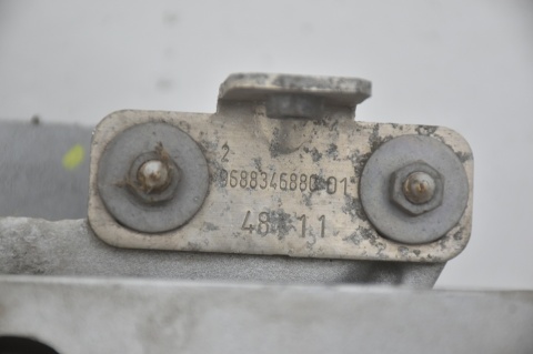 BELKA ZDERZAKA PRZEDNIA PRZÓD PEUGEOT 508 SW 9670752080