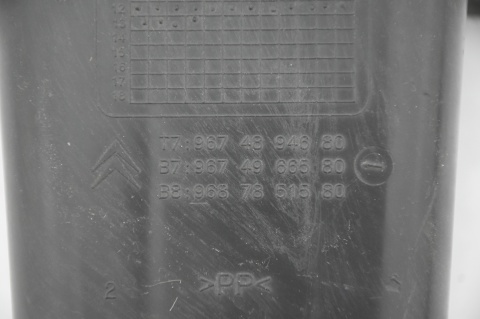 BELKA ZDERZAKA PRZEDNIEGO PRZÓD PEUGEOT 308 T7 CITROEN DS4 C4