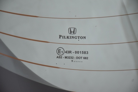 KLAPA TYLNA TYŁ HONDA CIVIC VIII UFO LIFT