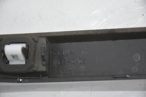 BLENDA KLAPY BAGAŻNIKA RANGE ROVER EVOQUE L538 KAMERA