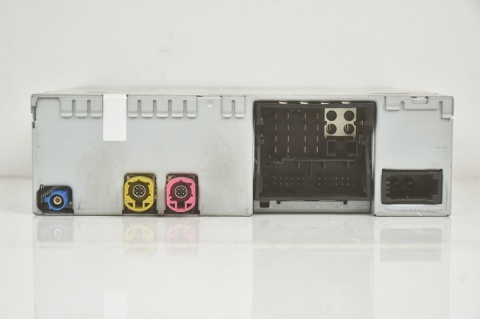 CZYTNIK NAVI NAVIGACJI MMI MULTIMEDIA AUDI A4 B8 A5 8T 8R2035652A