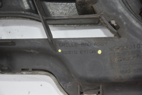 GRILL ATRAPA NISSAN QASHQAI I J10 +2