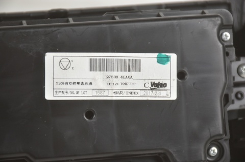 PANEL KLIMATYZACJI NAWIEWU NISSAN QASHQAI II J11 275004EA0A