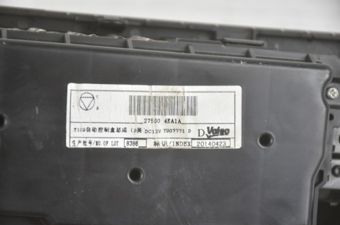 PANEL KLIMATYZACJI NAWIEWU NISSAN QASHQAI II J11 275004EA1A