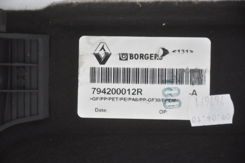 PÓŁKA TYLNA TYŁ RENAULT SCENIC III 3