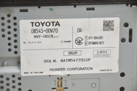 RADIO AKCESORYJNE CAR MULTIMEDIA NSCP-W62 Bluetooth 0854500570