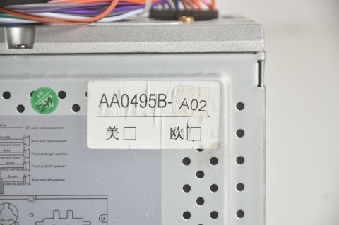 RADIO AKCESORYJNE PUMPKIN AA0495B BLUETOOTH GBS