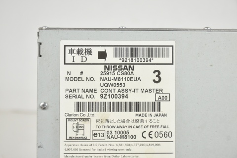 RADIOODTWARZACZ RADIO NISSAN X-TRAIL T31 25915-CS80A