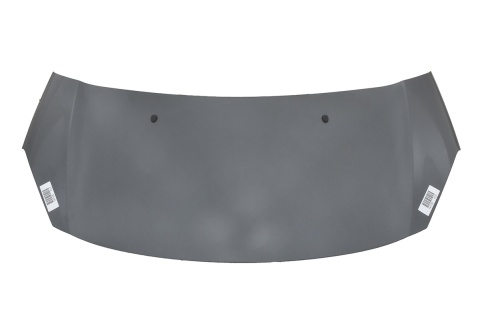 MASKA POKRYWA SILNIKA CITROEN C3 II KTPD