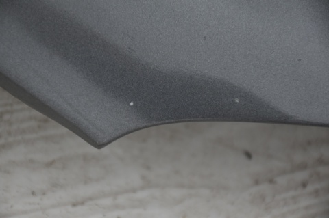 MASKA POKRYWA SILNIKA CITROEN C3 II KTPD