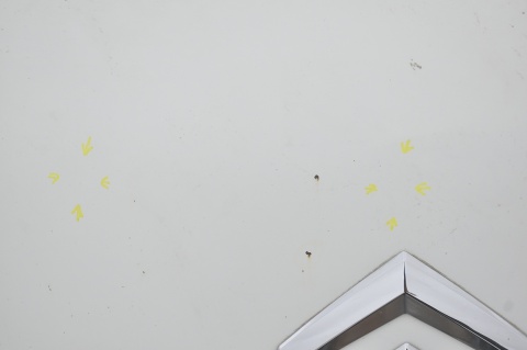 MASKA POKRYWA SILNIKA CITROEN NEMO I 249