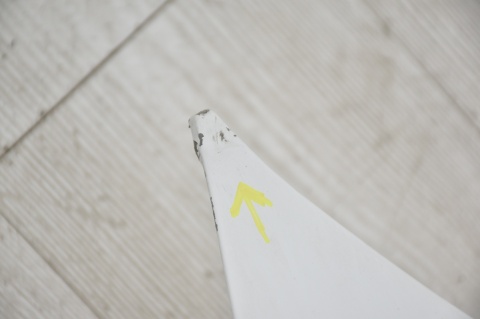 MASKA POKRYWA SILNIKA CITROEN NEMO I 249