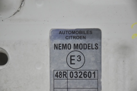 MASKA POKRYWA SILNIKA CITROEN NEMO I 249