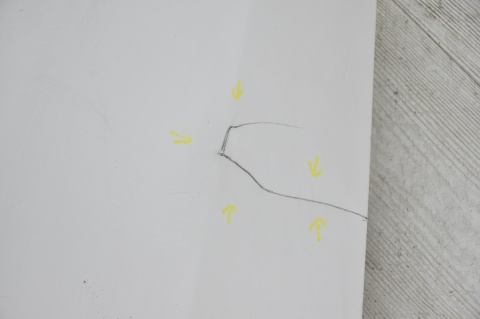 MASKA POKRYWA SILNIKA MG 6