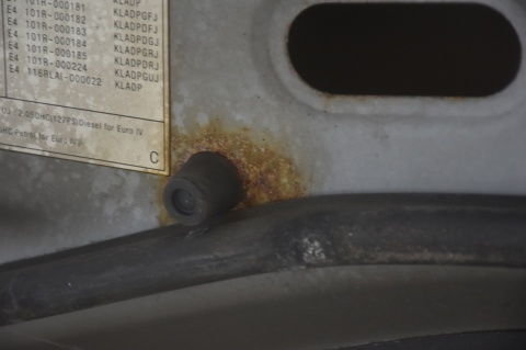 MASKA POKRYWA SILNIKA OPEL ANTARA 92U