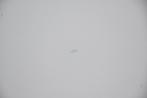 MASKA POKRYWA SILNIKA PEUGEOT 3008 EZRC