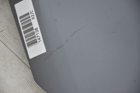 MASKA POKRYWA SILNIKA PEUGEOT 3008 I KTHC