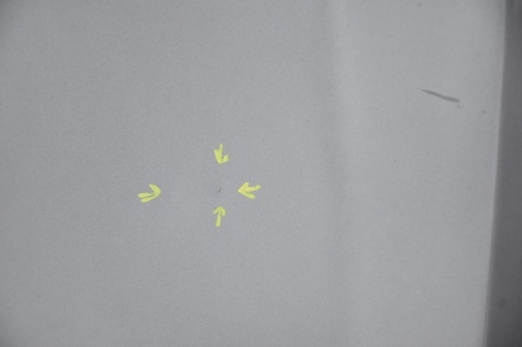 MASKA POKRYWA SILNIKA RENAULT CLIO III 3 TEKNG