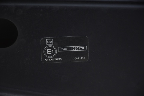 MASKA POKRYWA SILNIKA VOLVO C70 II 467-26