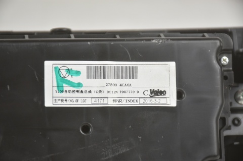 PANEL KLIMY NAWIEWU NISSAN QASHQAI II J11 27500-4EA0A