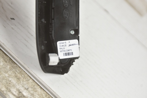 PANEL PRZEŁACZNIKÓW HYUNDAI I20 II 93700-C8870