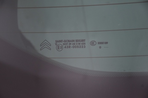 KLAPA BAGAŻNIKA TYLNA TYŁ CITROEN DS3 EXL