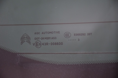 KLAPA TYLNA TYŁ CITROEN DS4