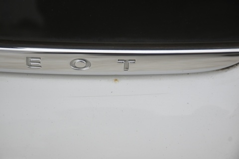 KLAPA TYLNA TYŁ PEUGEOT 208