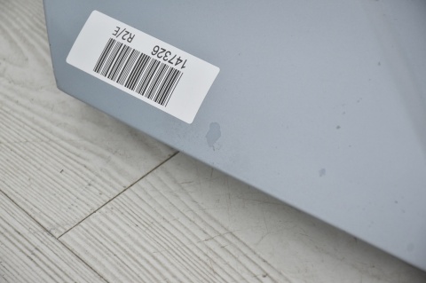 MASKA POKRYWA SILNIKA AUDI A4 B7