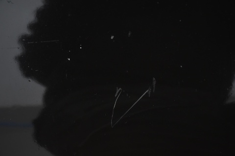 MASKA POKRYWA SILNIKA HYUNDAI I30 I LIFT PAE