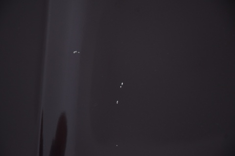 MASKA POKRYWA SILNIKA JAGUAR XF X250