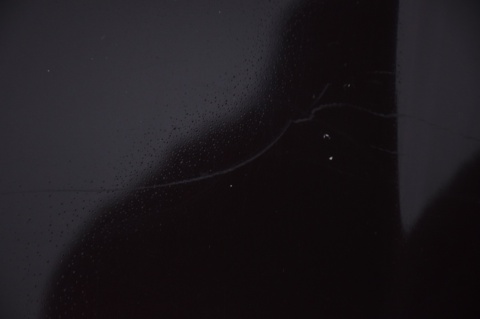 MASKA POKRYWA SILNIKA JAGUAR XF X250