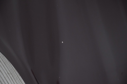 MASKA POKRYWA SILNIKA JAGUAR XF X250