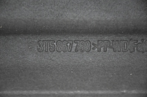 PÓŁKA TYLNA TYŁ SKODA SUPERB II