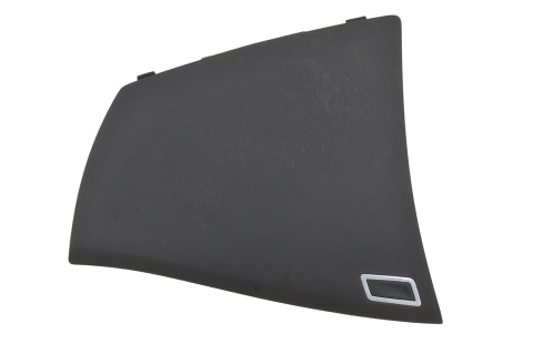 SCHOWEK DESKI CITROEN C4 PICASSO LEWY