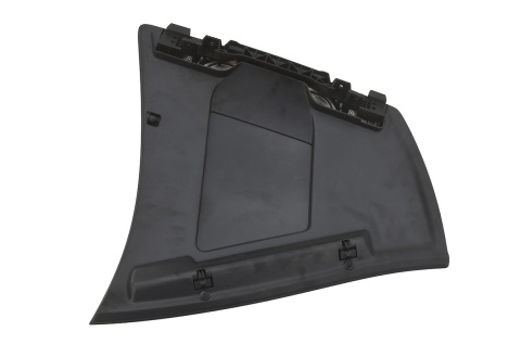 SCHOWEK DESKI CITROEN C4 PICASSO LEWY