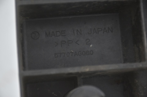 BELKA ZDERZAKA PRZEDNIA PRZÓD SUBARU LEGACY IV 57707AG080