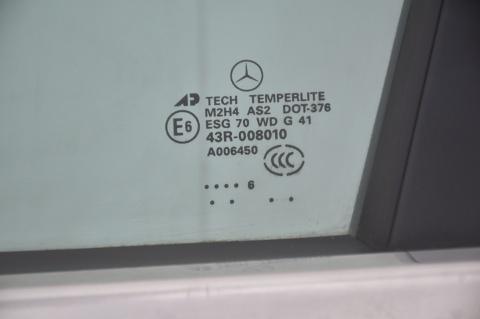 DRZWI PRZEDNIE PRZÓD LEWE MERCEDES GL I X164