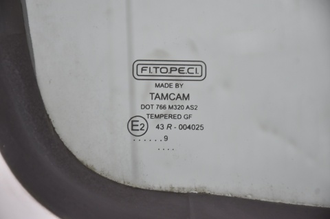 DRZWI PRZEDNIE PRZÓD PRAWE NEMO BIPPER FIORINO