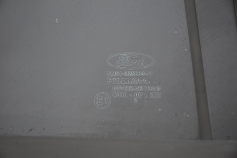 DRZWI TYLNE TYŁ PRAWE FORD C-MAX GRAND MK2