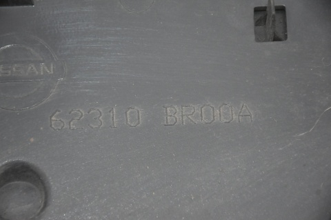 GRILL ATRAPA EMBLEMAT NISSAN QASHQAI J10 LIFT