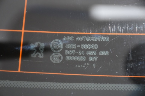 KLAPA TYLNA TYŁ KOMBI PEUGEOT 508 I SW KTVD