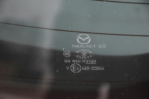 KLAPA TYLNA TYŁ MAZDA 6 II KOMBI