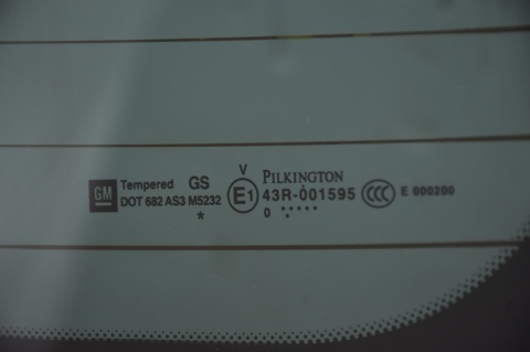 KLAPA TYLNA TYŁ OPEL MERIVA B II SZYBA