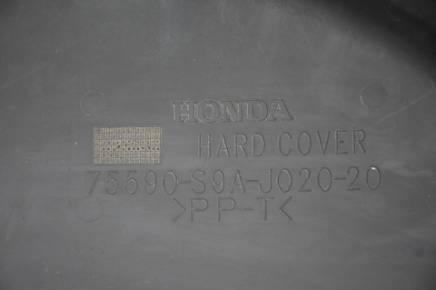 OSŁONA KOŁA ZAPASOWEGO HONDA CR-V II