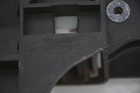 WZMOCNIENIE PAS GÓRNY ZAMEK PEUGEOT 3008 5008 II 9824055880