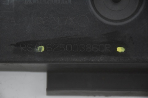 WZMOCNIENIE PAS PRZEDNI RENAULT CLIO IV CAPTUR BELKA GÓRNA