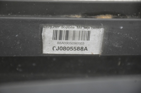 WZMOCNIENIE PAS PRZEDNI SEAT IBIZA IV 6J0 1.4B