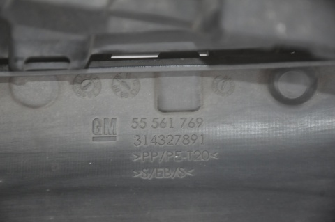 WZMOCNIENIE ZDERZAKA GÓRNE OPEL INSIGNIA 55561769