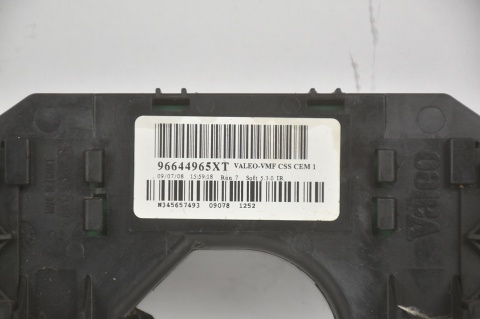 PRZEŁĄCZNIK ZESPOLONY CITROEN C4 PICASSO 96644965XT ŁOPATKI